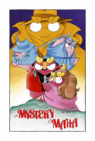 Poster illustration of the Lupin the Third Mystery of Mamo poster but everyone has been drawn as Darumakas. Lupin III aims a gun directly at you, as Fujiko, Jigen, and Goemon strike action poses in front of and behind him. Inspector Zenigata looms behind them all, orange with no pupils in his eyes. The title at the bottom reads "The Mystery of Maka"