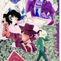 2022, Lupin Anniversary (Lupin III)