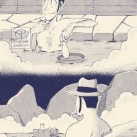 2023, Night at a Hot Spring (Lupin III)