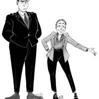 2023, Villain Designs