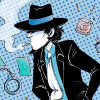 2023, Jigen